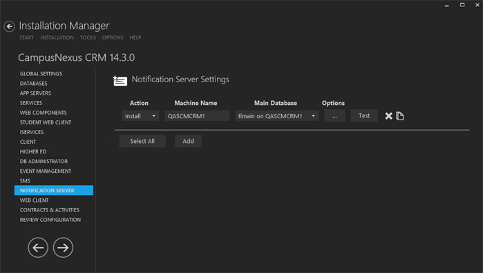 Notification Server Settings Screen