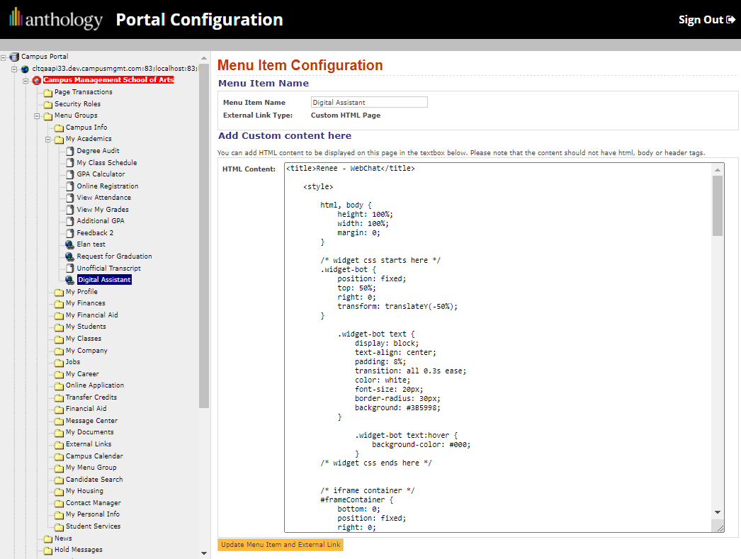 menu item config